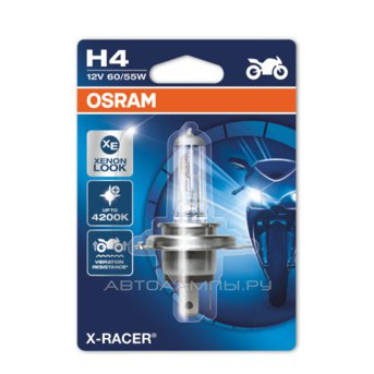 H4 12V- 60/55W (P43t) ( +20% �����; ������������) X-Racer (������� 1��.) Moto 64193XR-01B