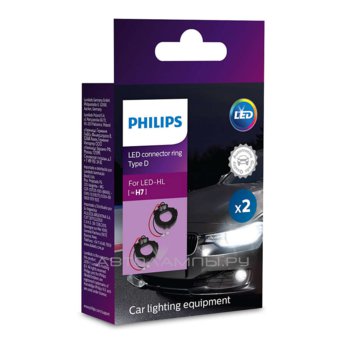 Адаптер для установки светодиодной лампы H7 (к.уп.2шт.) Connector rings тип D 11172DX2