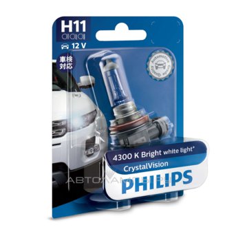 H11 12V- 55W (PGJ19-2) (белый яркий свет) Crystal Vision блистер (1шт) 12362CVB1