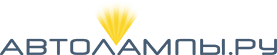 Интернет-магазин автомобильных ламп Интернет-магазин автомобильных ламп